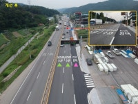 용인 마평교차로 상습정체 사라진다