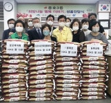 부산 남구 용호3동, 추석맞이 ‘희망나눔 행복더하기’ 전달