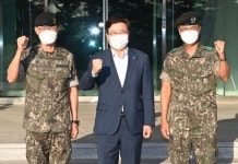 디피씨사내복지 | D.P가 아닌 C.P…“늠름하고 자랑스럽다”