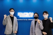 렌트카 가격비교앱 카모아, 1300만 TMAP 사용자와 만난다