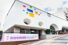 구로구, 관내 17호 우리동네키움센터 개소