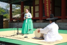순천 낙안읍성서 전국 국악대전 열린다