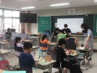 동대문진로직업지원센터, 초등생 역량발견 프로그램 운영