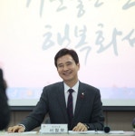 서철모  화성시장, 오산~용인 고속도로 화성시 구간 지하화 건의문 청와대 제출