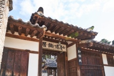 “우리 한옥서 윤스테이 해요~” 문화유산방문캠페인 방콕편 개시