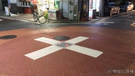 광진구, 초등학교 주변 교차로에 ‘교차로 알리미’