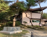 박경리 작가의 집, 박물관으로 개관