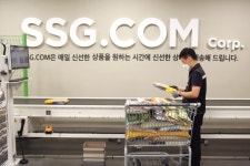 SSG닷컴, 이마트 이천점 PP센터 확장...쓱배송 확대...물류 역량강화 ‘승부수’