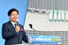 수원 동부버스공영차고지에 ‘친환경에너지 클러스터’ 구축