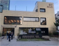 성동구, 패션봉제산업 ‘와디즈 펀딩’으로 판로 개척