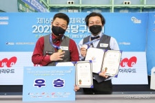 ‘당구여포’ 서창훈, 국내최초 3연속 전국당구대회 우승