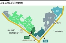 수색증산뉴타운 겹호재에 몸값 껑충