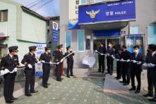 용산역에 없는 용산역파출소, 삼각지파출소로 이름 바꿔
