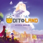 ‘유티플러스’에 CJ·타임와이즈 투자 임박