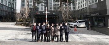 은수미 성남시장, 개포 우성9차아파트 방문…왜