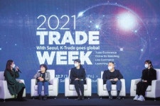 K유통의 미래…300개사 中企, 세빛섬에 쏠렸다