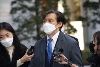 추미애, “다 파내도 표창장 한 장”…실제 조국 일가 재판 결과는