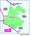 강남까지 30분...남위례역 18일부터 운영