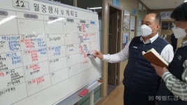 [강소기업을 찾아서]자영업 위기속 200호점 돌파한 에프앤비 경쟁력은