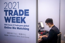 서울시, 서울산업진흥원(SBA) 공동주최 2021 TRADE WEEK 성공리 폐막