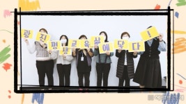 광진구, 평생학습 활동 영상 제작