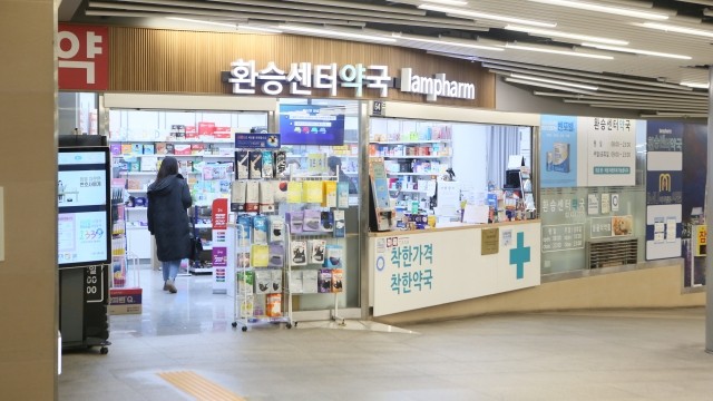 서울교통공사, 12개 역으로 메디컬존 확대…의료 서비스 편의 증진