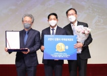 이재준, “지역명소형 행정복합타운이자 고양시의 랜드마크로 발돋움할 수 있도록 하겠다”