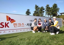 포도호텔 옆 핀크스, 한국 10대 골프장 중 1위