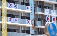 “코로나 물렀거라! 山君 범 내려온다”..굳센 호랑이 명소는