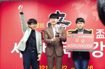 샛별 빛난 도쿄올림픽...손흥민·고진영 ‘기록은 계속된다’ [2021 스포츠 10대뉴스]