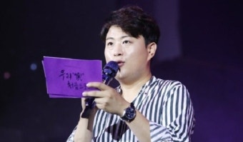 ‘불법 도박 의혹’ 김호중 재판 안 받는다…검찰, 기소유예