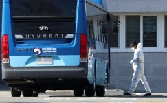 공주·포항교도소에서 수용자 사망하자 법무부 진상조사