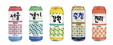 강원 에일·전라 라거…CU, 지역 브루어리와 ‘로컬 맥주’ 첫 선