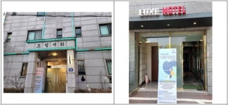 도봉구, 한파 취약계층 위한 ‘야간 한파쉼터’ 운영