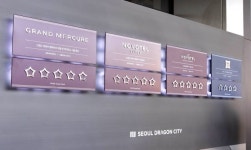 용산역앞 ‘ㄹ’자 龍, 드래곤 호텔플렉스 별 19개 달았다