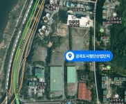 부산시, ‘바이오헬스 산업 1800억원 유치’ 투자유치 본격 시동