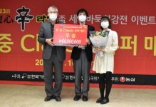 최정 이창호 조훈현 나선 한국, 한중 클래식 슈퍼매치 우승