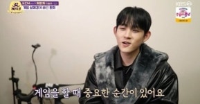 최환희 “연말 의미 없어… 2021년 마지막 날 PC방”