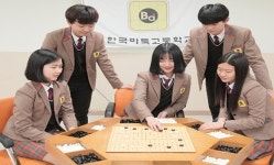 한국바둑중 3학년 이승민, 영재 프로기사 등극