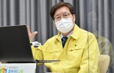 염태영 수원시장 사의 표명…경기도지사 출마 예상