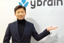 “우울증 집에서 치료…‘전자약’ 상용화 원년”[산업 플러스-혁신요람‘테크다윗’을 키우자]