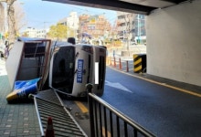 대선 선거운동 첫날… 이재명 유세차, 부산서 사고