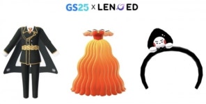 GS25 메타버스 제페토서 아바타용 아이템 출시