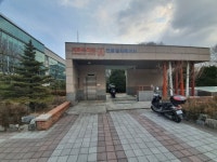 중구, 동국대학교 부설주차장 100면 주민 개방