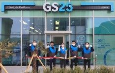 GS25, 부산 에코델타시티에 첨단기술 적용 매장 오픈