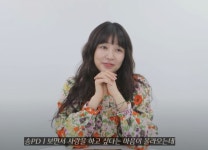 윤은혜 젊은 엄마 되고 싶었는데...지금 결혼 생각은 없어