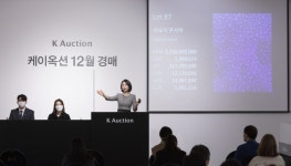 케이옥션 자회사 아르떼크립토, 공동구매 플랫폼 투게더아트와 업무협약