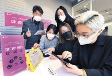 “우리 아이 폰 중독 해법은”…LGU+ ‘미디어 안전 상담소’