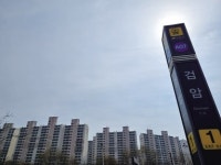 ‘강남까지 한번에 간다’…들뜬 인천서부