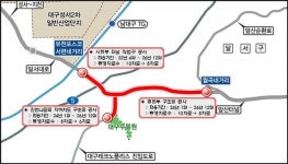 대구 달서구 상화로 입체화 사업 15일 착공…2027년 준공 목표